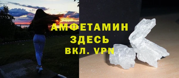 каннабис Володарск