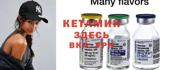 каннабис Володарск