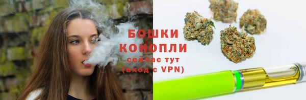 каннабис Володарск