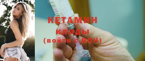каннабис Володарск