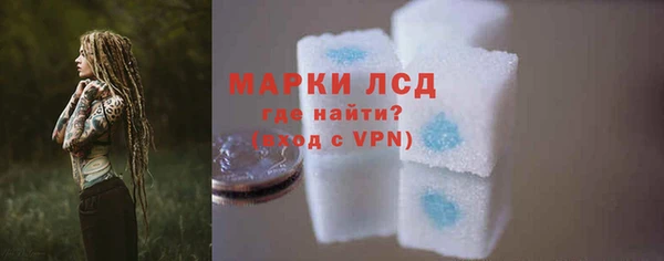 каннабис Володарск