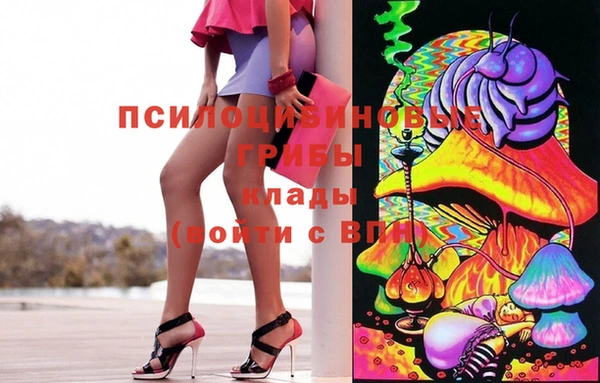 каннабис Володарск