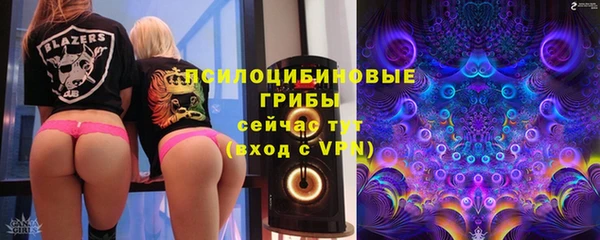 каннабис Володарск