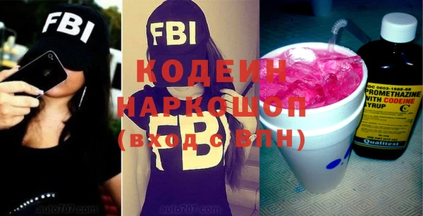 каннабис Володарск