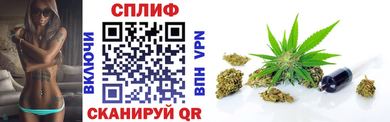 Шишки марихуана OG Kush  закладка  Рошаль 